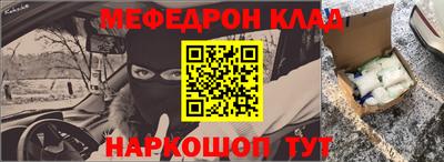 прущие грибы Старая Купавна