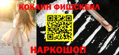 метамфетамин Среднеуральск