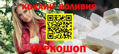 прущие грибы Старая Купавна