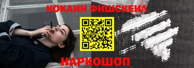 прущие грибы Старая Купавна