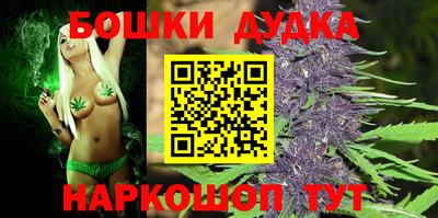 метамфетамин Среднеуральск