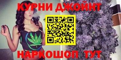 метамфетамин Среднеуральск