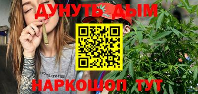 метамфетамин Среднеуральск