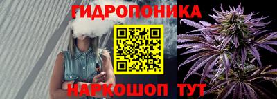 метамфетамин Среднеуральск