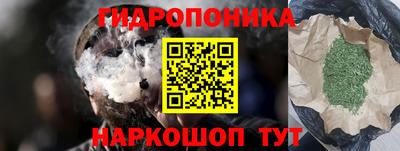 прущие грибы Старая Купавна