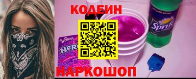 метамфетамин Среднеуральск