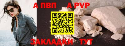 прущие грибы Старая Купавна