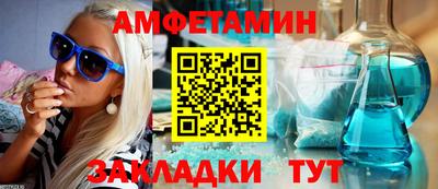 крисы Ставрополь