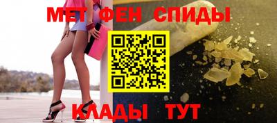 прущие грибы Старая Купавна