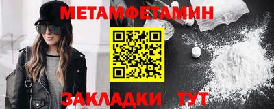 прущие грибы Старая Купавна