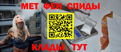 крисы Ставрополь
