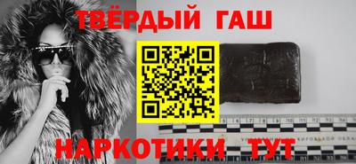 прущие грибы Старая Купавна