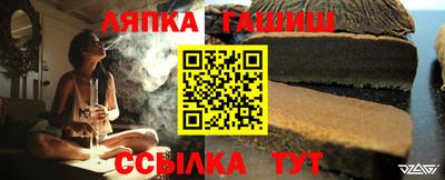 прущие грибы Старая Купавна