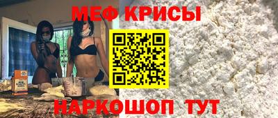 прущие грибы Старая Купавна